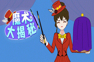 手游云破飞升录中文正式版