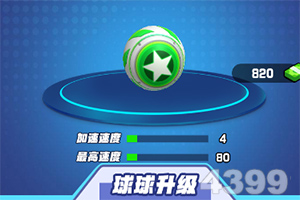 指挥官游戏九游版下载