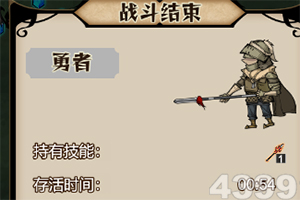 九代封妖手游(暂未上线)v1.2.9 官方安卓版